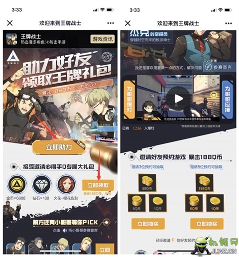 201907211534534289