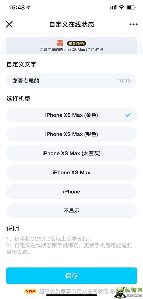 20190723155013