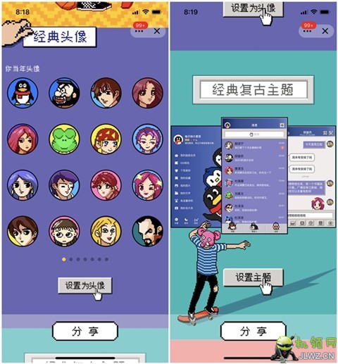 201908010850082814
