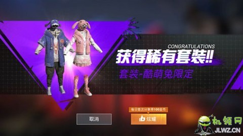 20190805100435893589