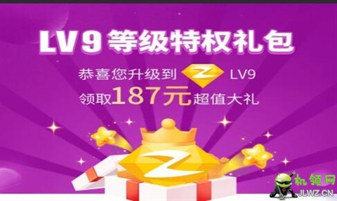 20190906090240