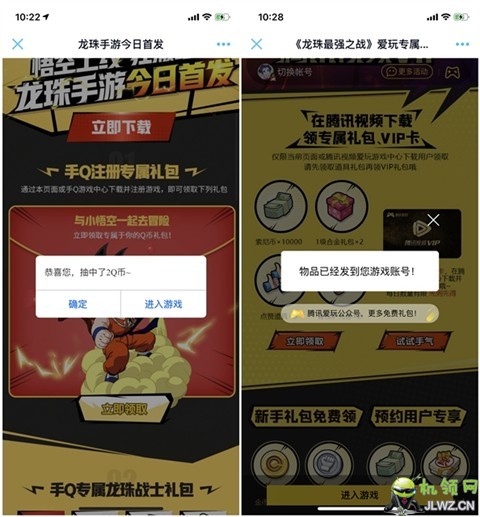 201911051030242968