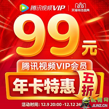 O1CN01jVfDMR1fTFc1vCvTe_!!0-item_pic_360x360xzq90s150
