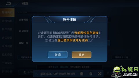 202001091742025344