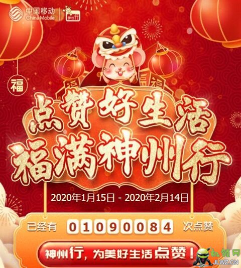 20200115132713