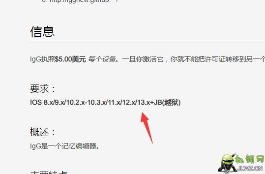 65cf5ed82ce099df