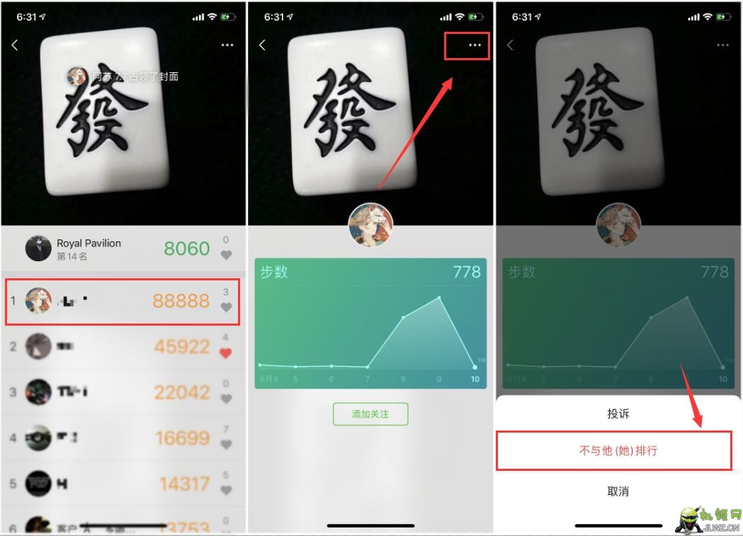 31eb1591785760