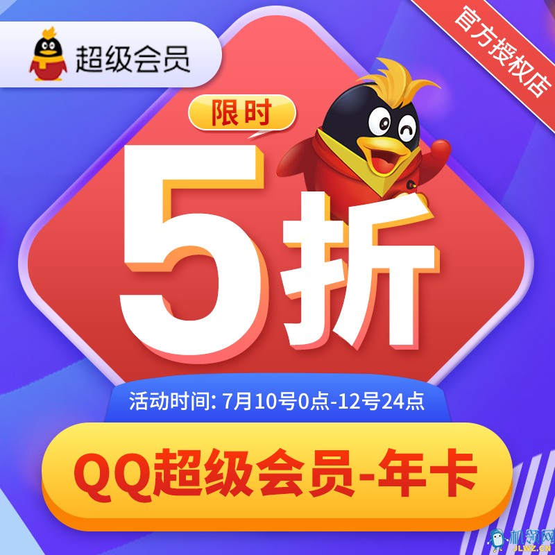 O1CN0178etQI2I3qh2ne0Fv_!!0-item_pic