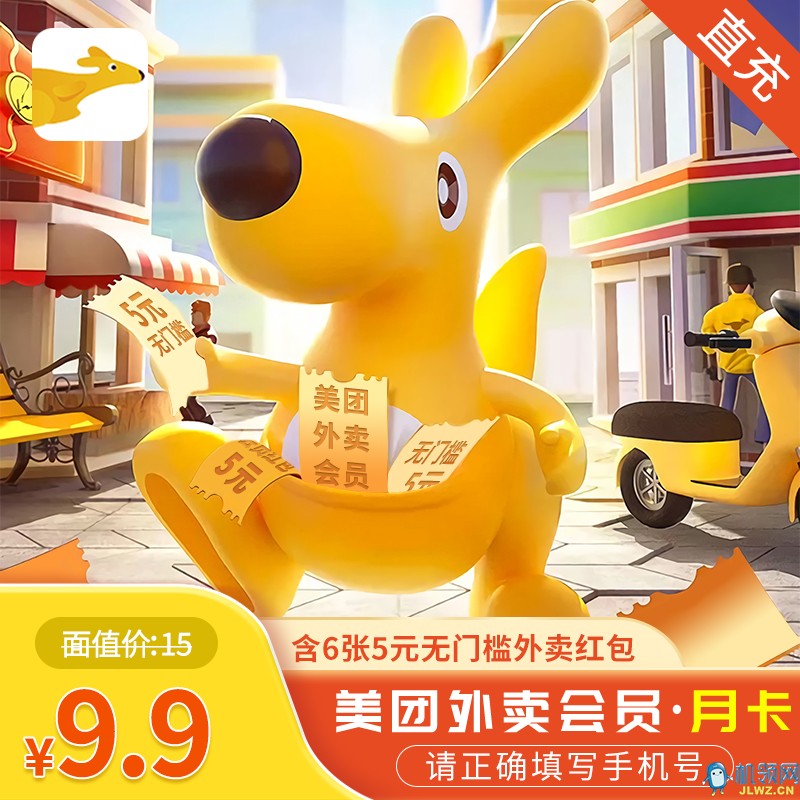 O1CN01hbBd9e2191huziOwv_!!0-item_pic