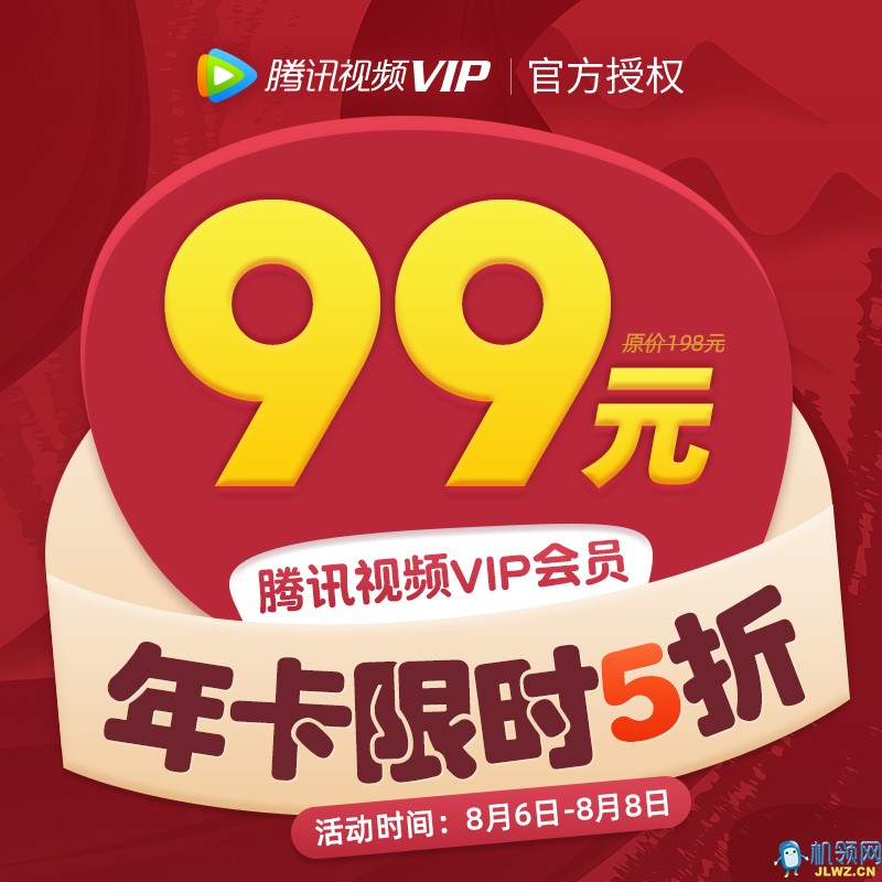 O1CN0131O4xH1fTFeKy4n6D_!!0-item_pic