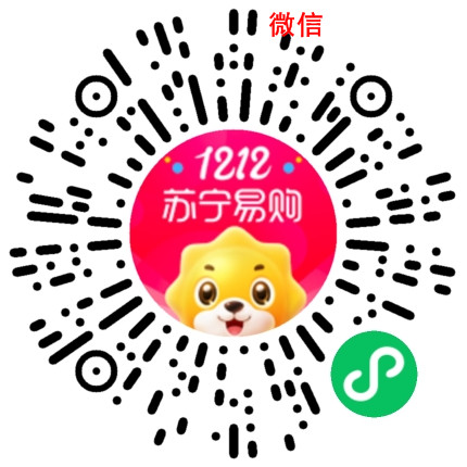 20201008230307