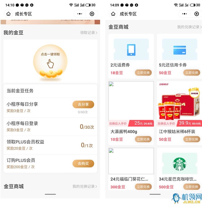 d28729bb24cc3021