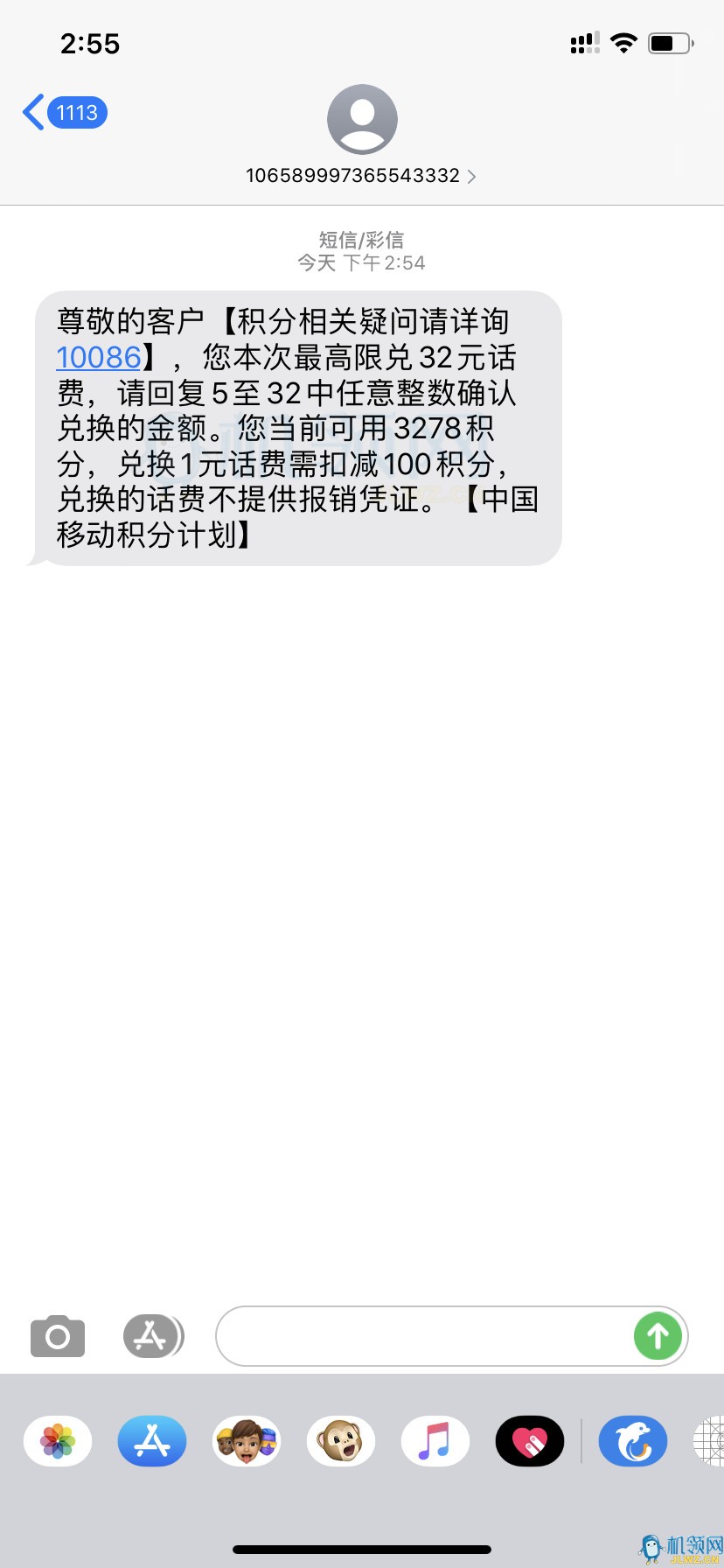 20201121165136