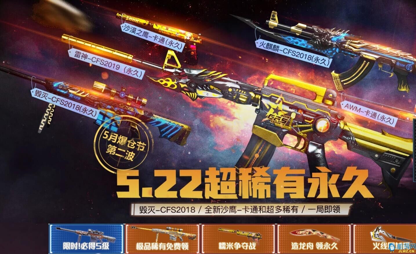 20210522190305