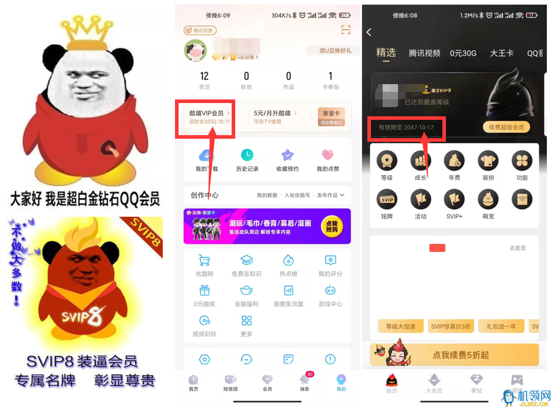 20210909210658