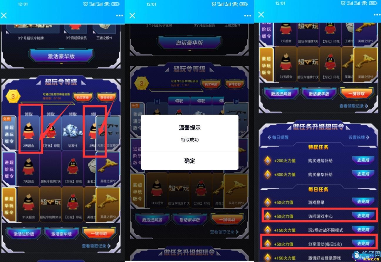 20211113163130