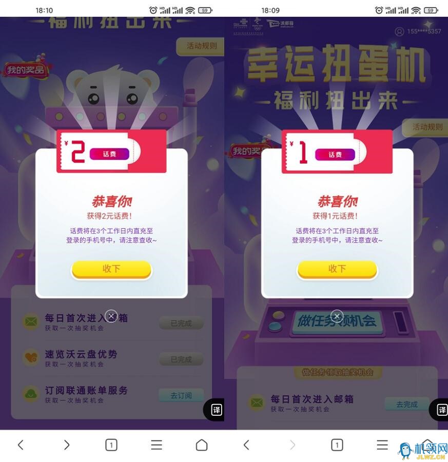 20211127182109
