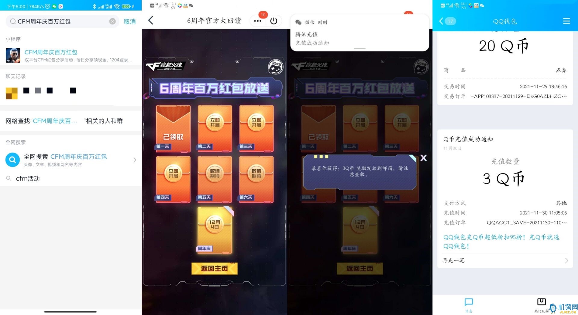 20211130230137