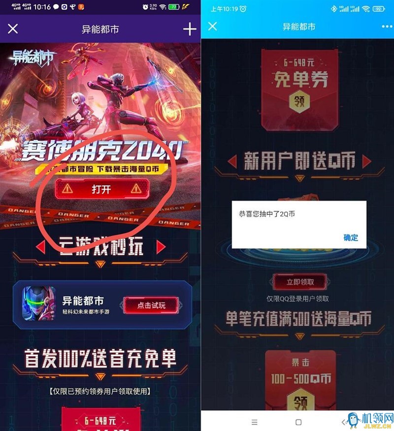 20211231103316