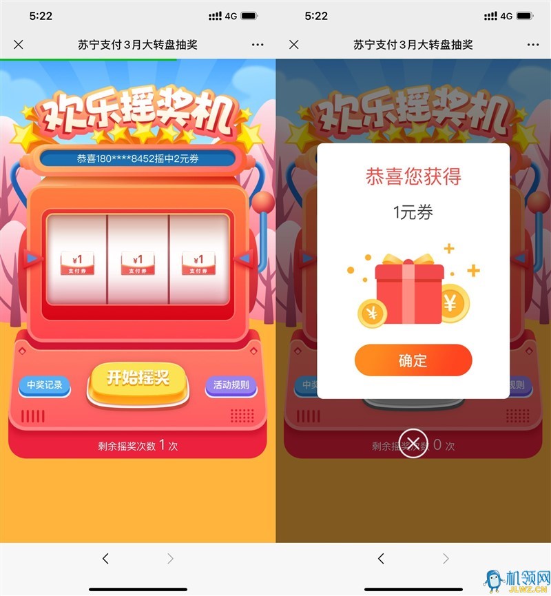 20220309174655