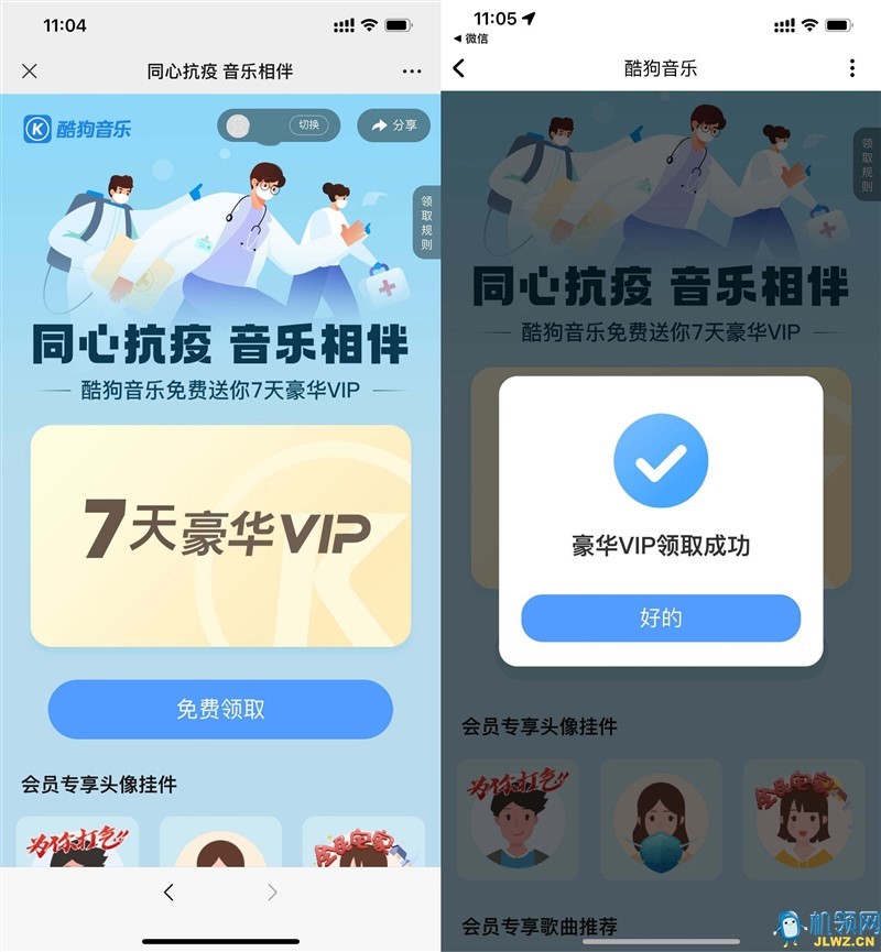 20220316150416