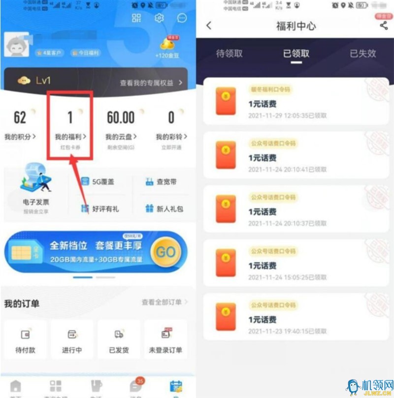 20220331203127