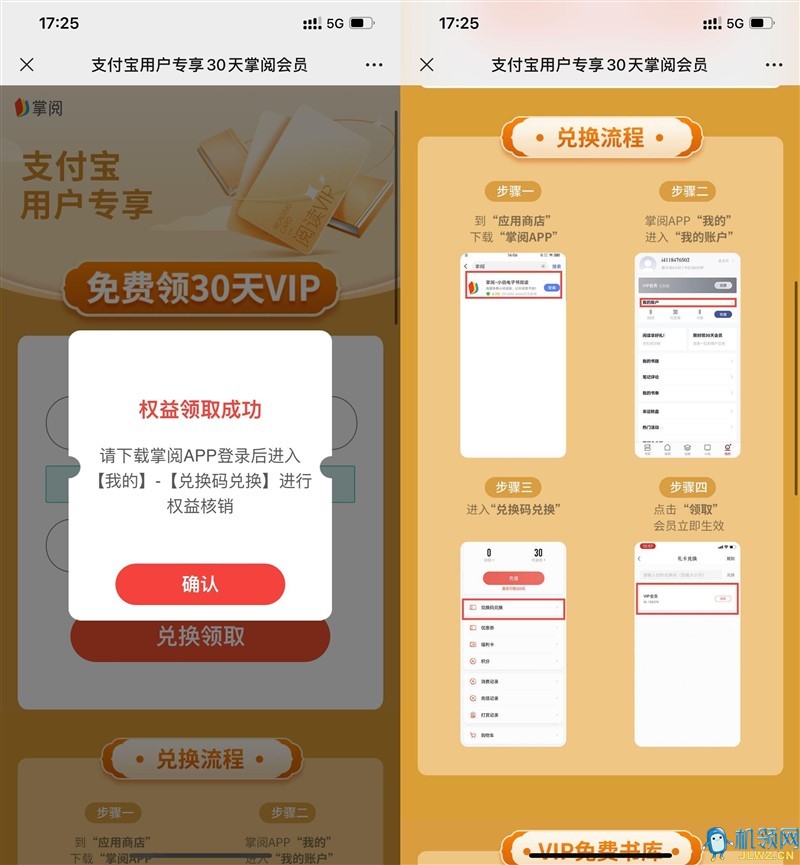 20220423223554