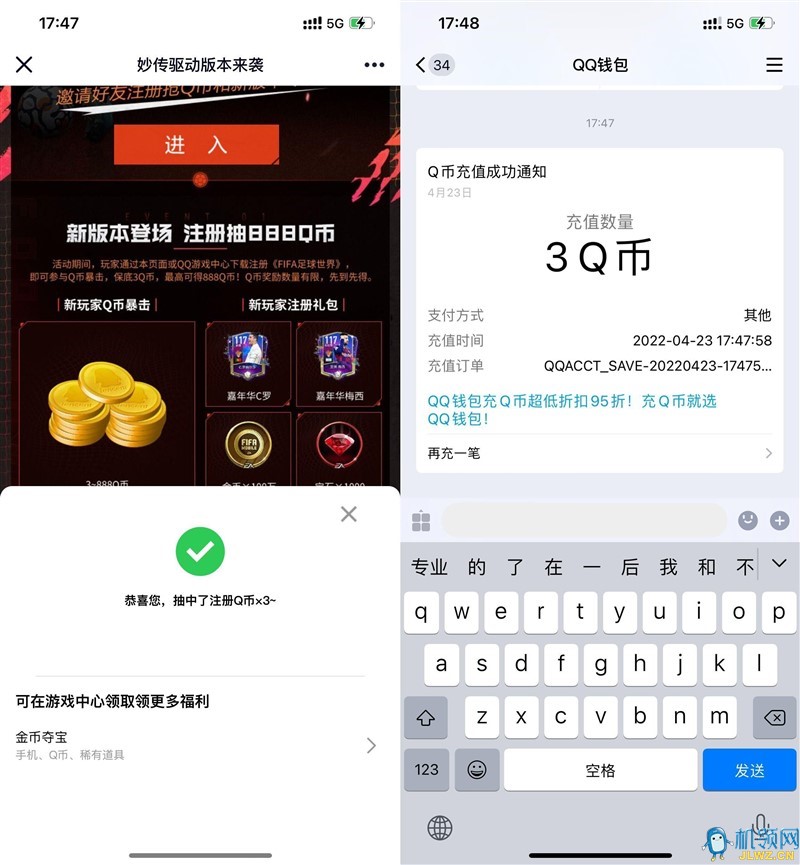 20220423223640