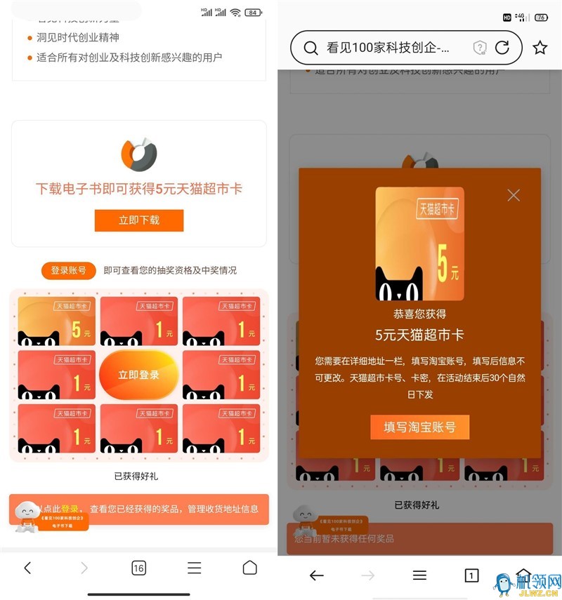 4A33D4A7-E689-4223-B0D1-B5CA5E63384F