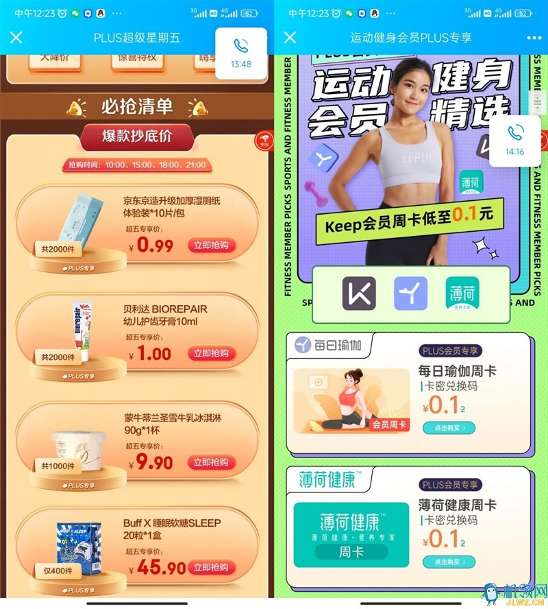 20220429152255