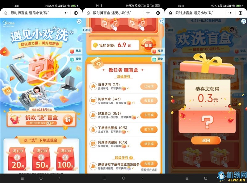 20220506153208