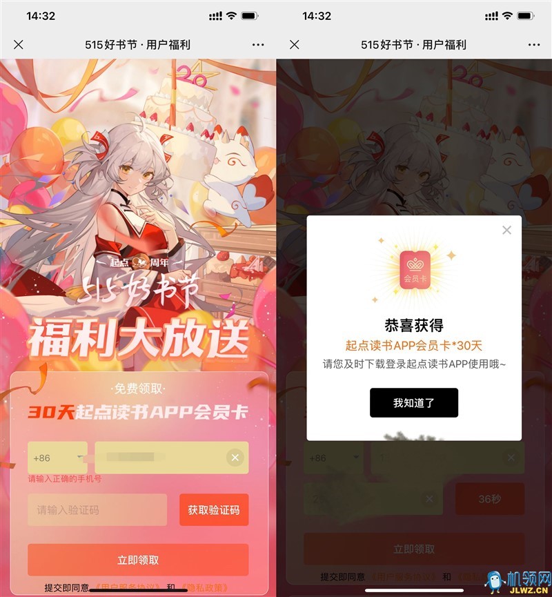 20220515151328