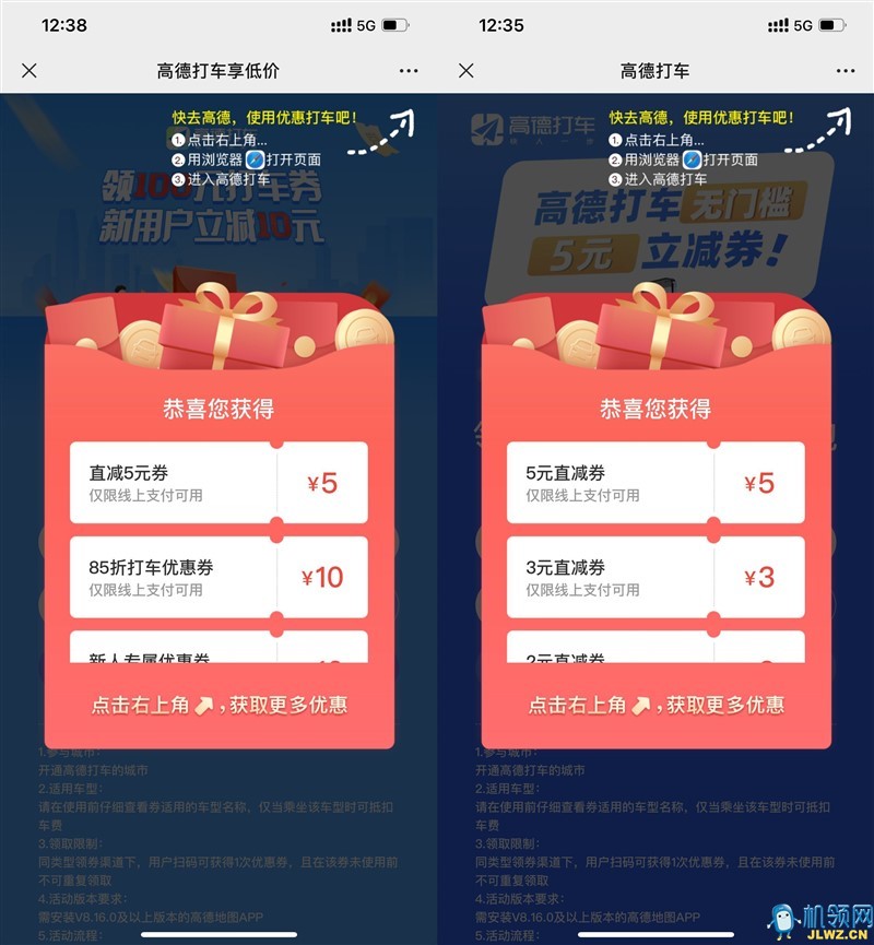 20220519134351