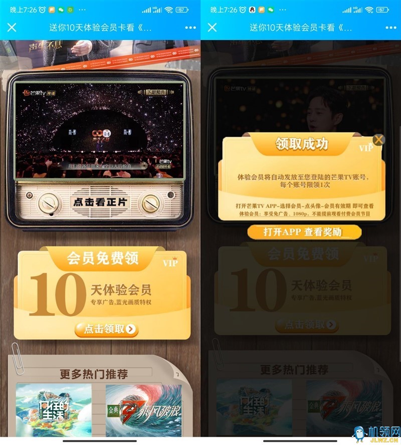 20220531205306