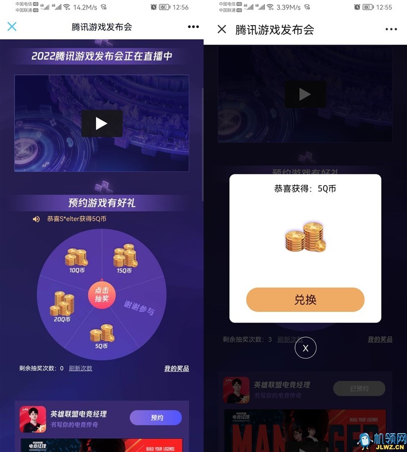 20220628153144