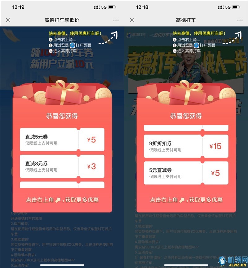 6C15AAF6-A433-4F2E-8E56-A12E787FBCA5
