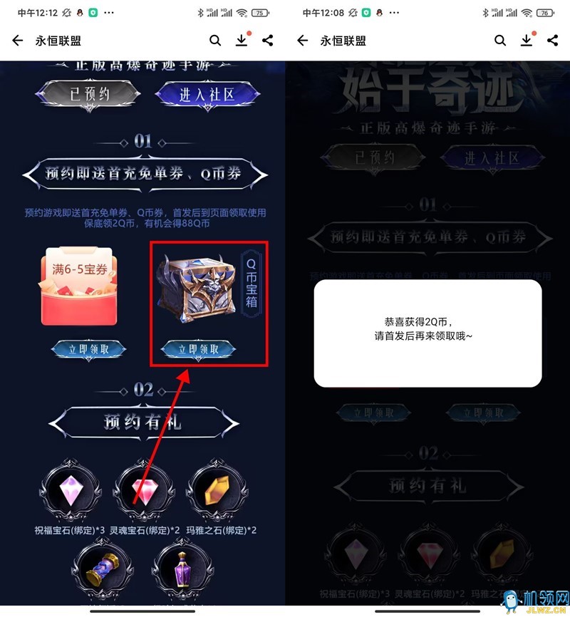 20220914140740