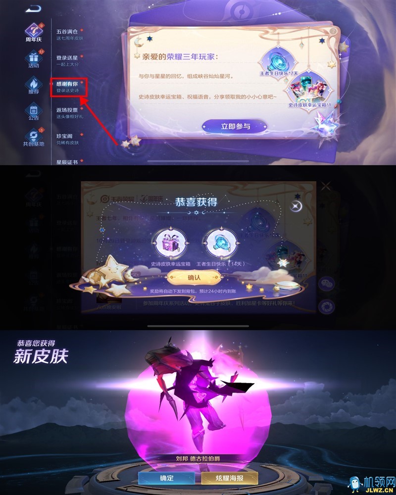 20221029124458