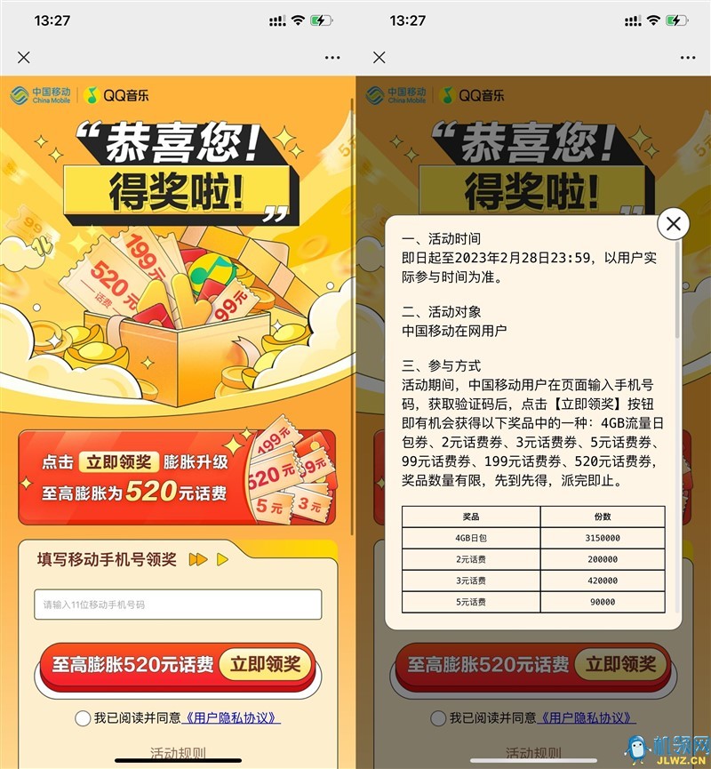 6B369490-79FA-4FCB-963A-EA63696D57A2