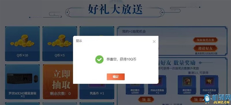 20230321153207