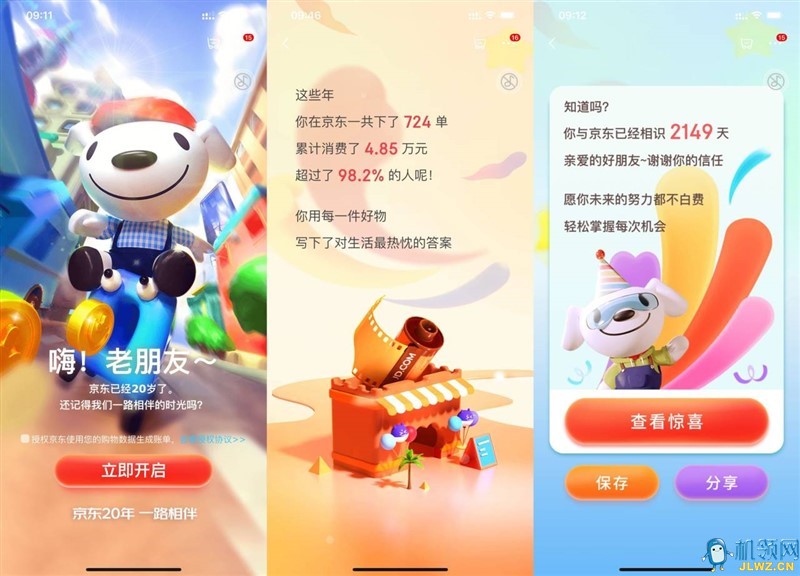 20230522105915