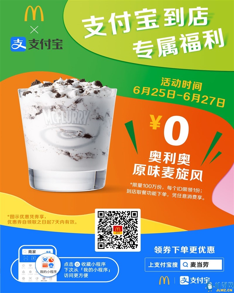 e12d2c575b9986701c4692e54ead00c