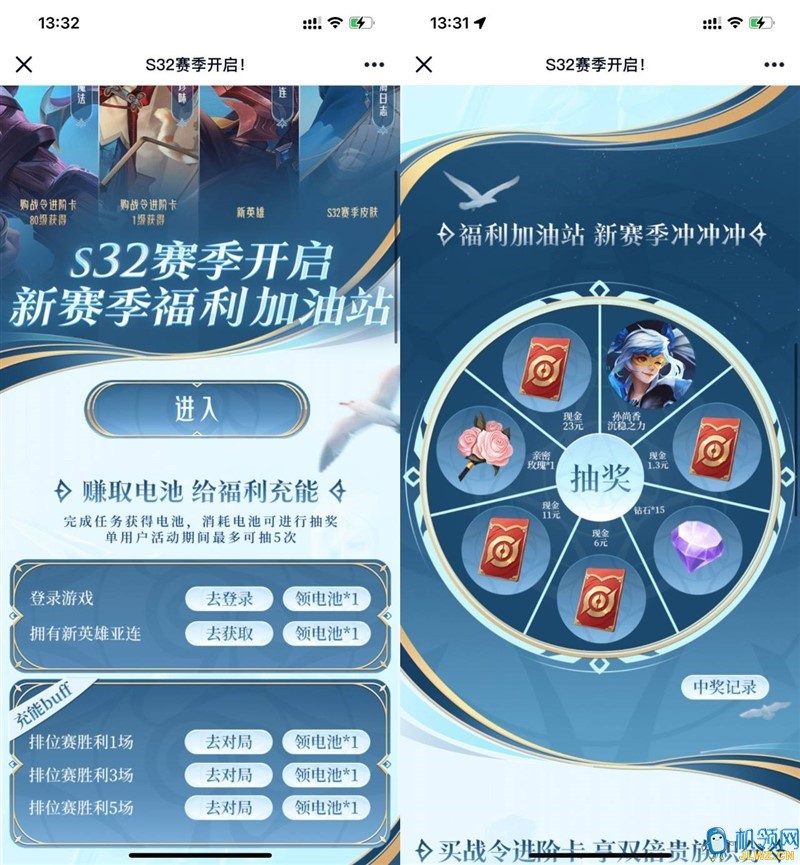 20230627151009