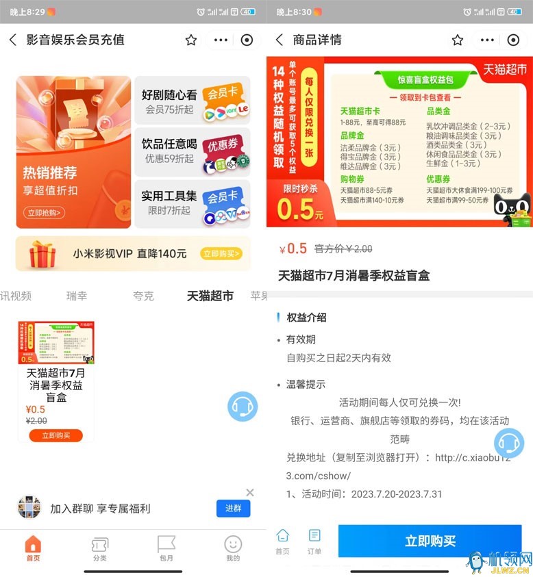 d01af2272251e55