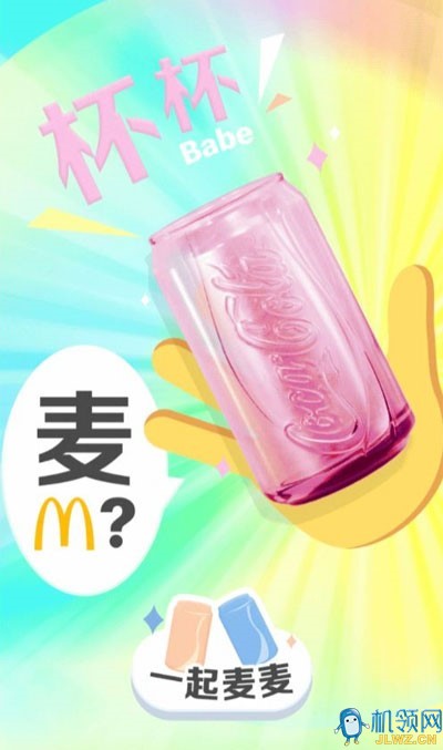 8d311c3be5b88e3