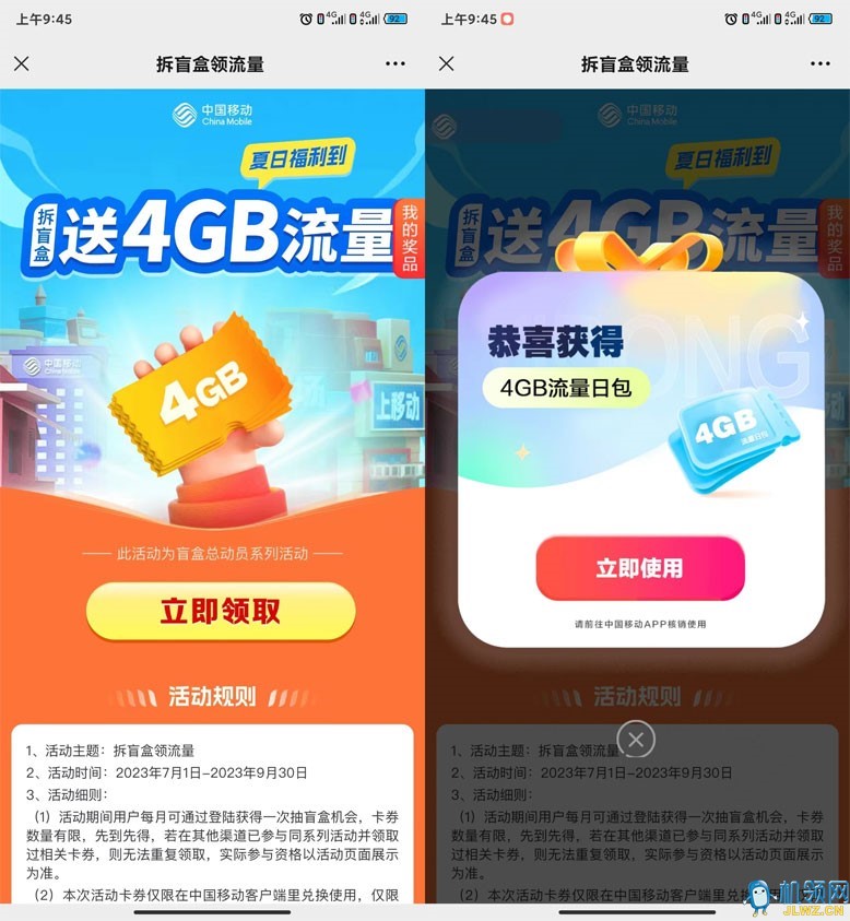 b401035ced6e5c6
