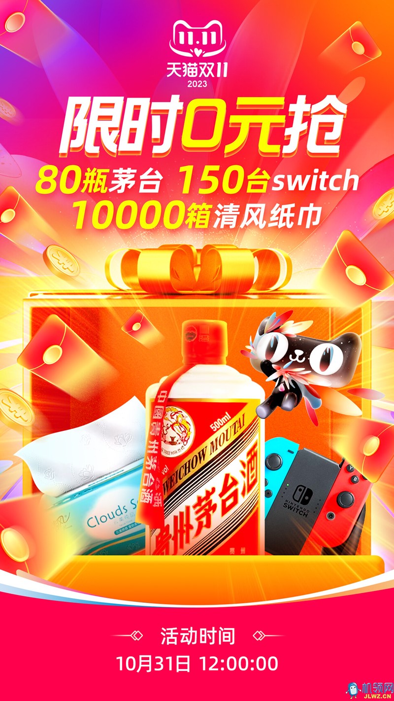 74fd66f48eea6511aa6e621b97c767ed_副本