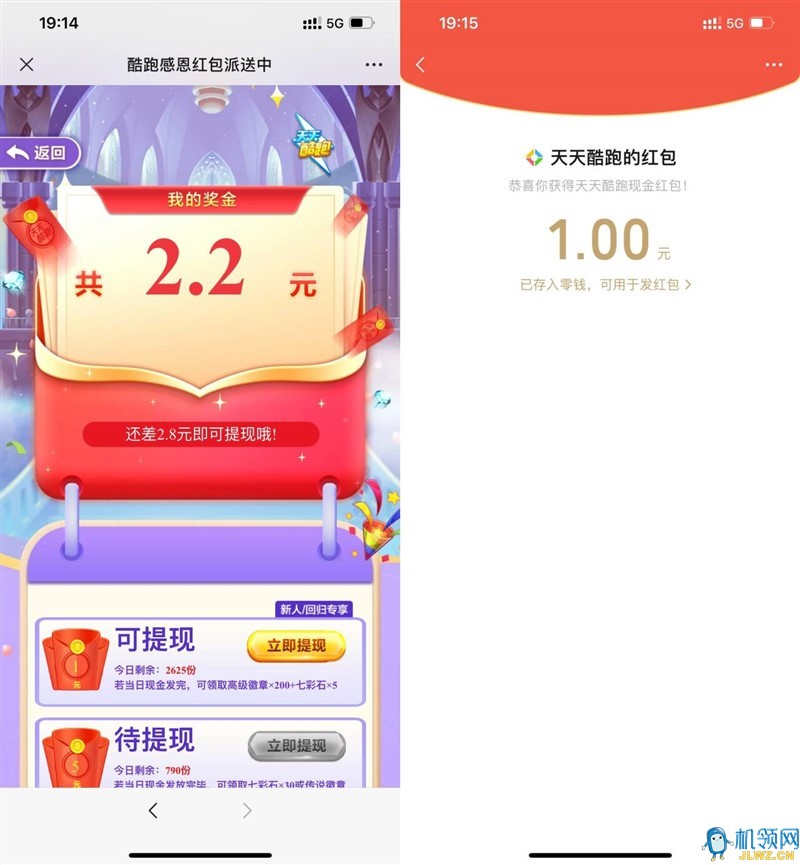 20231117204600