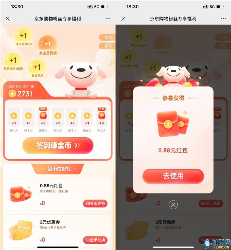 20231119185639