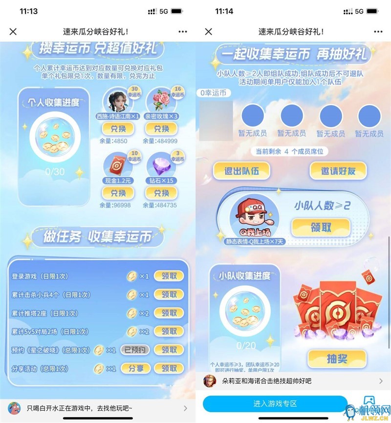 20240315134634